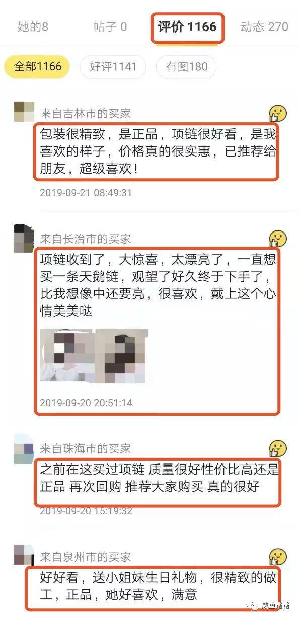 好的，我可以帮你写一个新的标题。请告诉我你想要加入的关键词。