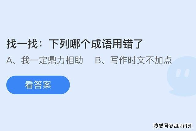 好的，我可以帮你写一个新的标题。请告诉我你想要加入的关键词。