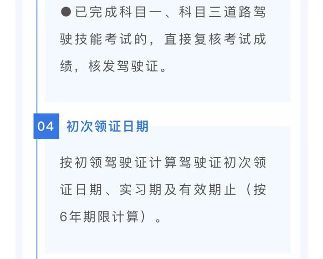 逾期的借呗是否会寄信到家庭？安全系数如何？