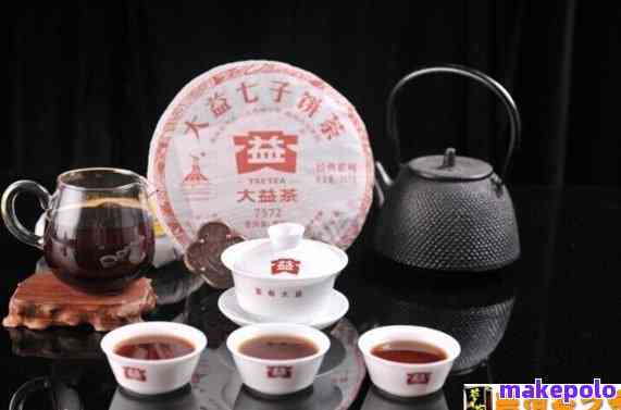 普洱茶大益茶：品种、制作工艺、功效与泡法全方位解析，助你成为茶叶专家