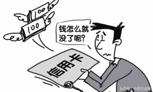 信用卡还款法务顾问：职责、服务内容与优势全解析，助您轻松管理信用卡账单