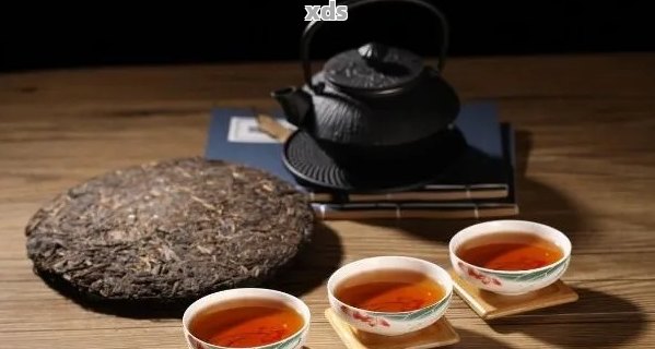 普洱茶的独特香气：正常还是异常的喜好？