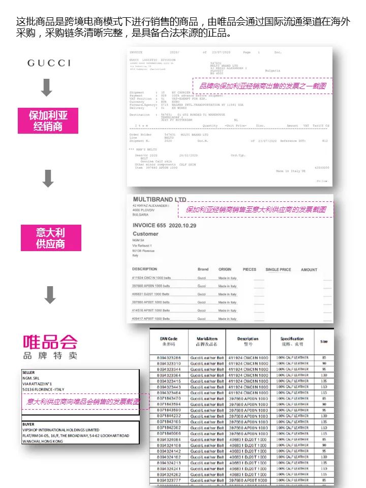 商场和田玉骗局能退吗？商场买的和田玉退款流程及真伪鉴别