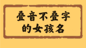 女孩普洱茶名字大全：两个字霸气取名建议