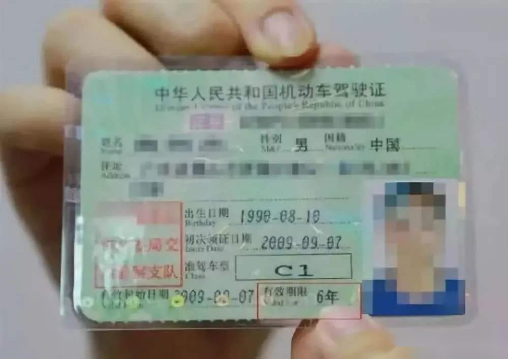 逾期后存折会被扣钱吗？安全吗？怎么计算？没取怎么办？