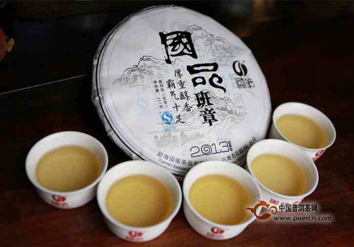 新 老李茶叶的普洱茶推荐：品质越，值得尝试的茶品