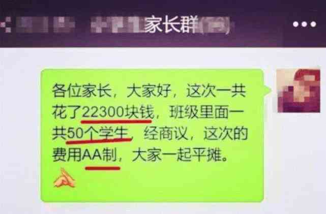 关于厂家普洱茶限时捡漏活动的真实性：全面解析与建议