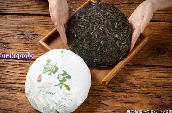 新 '使用普洱茶泡制绿豆饼： 品茗体验的全攻略'