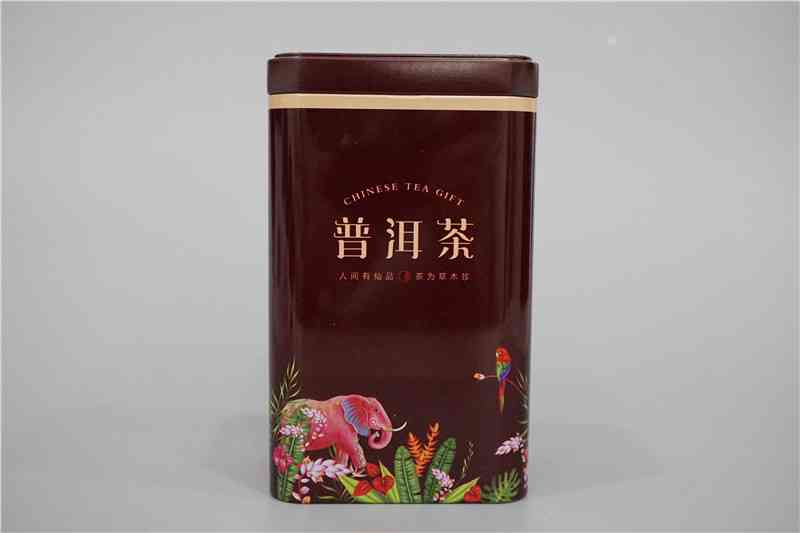 迷帝普洱茶100克