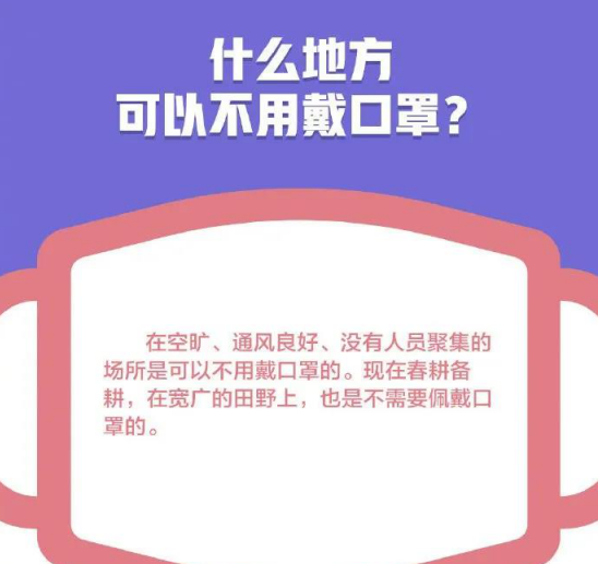 青玉龙牌佩戴注意事项与正确方法，全面解答用户疑问