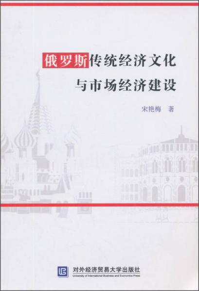 和田玉的崛起：一鸣惊人的文化意义与市场价值探究