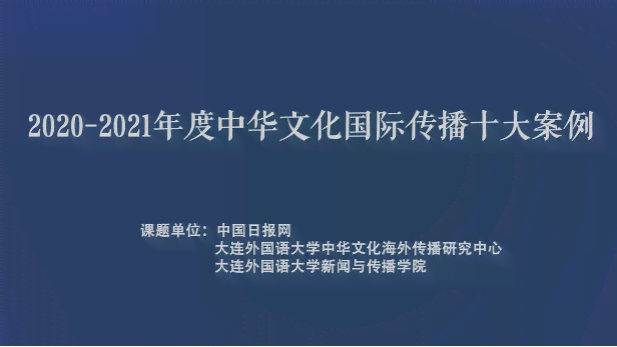 和田玉的崛起：一鸣惊人的文化意义与市场价值探究