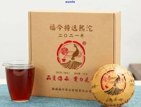 福今普洱茶：品质越，口感独特，值得品鉴的新选择