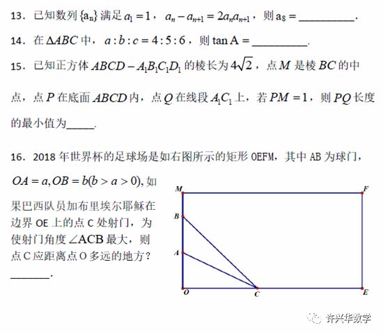 一万一年分三期还三期平均还多少