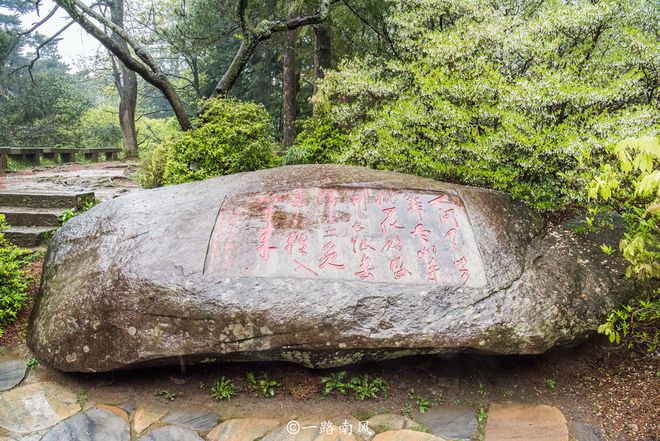 衡山石头：从形成到用途，探索自然奇观的丰富内涵