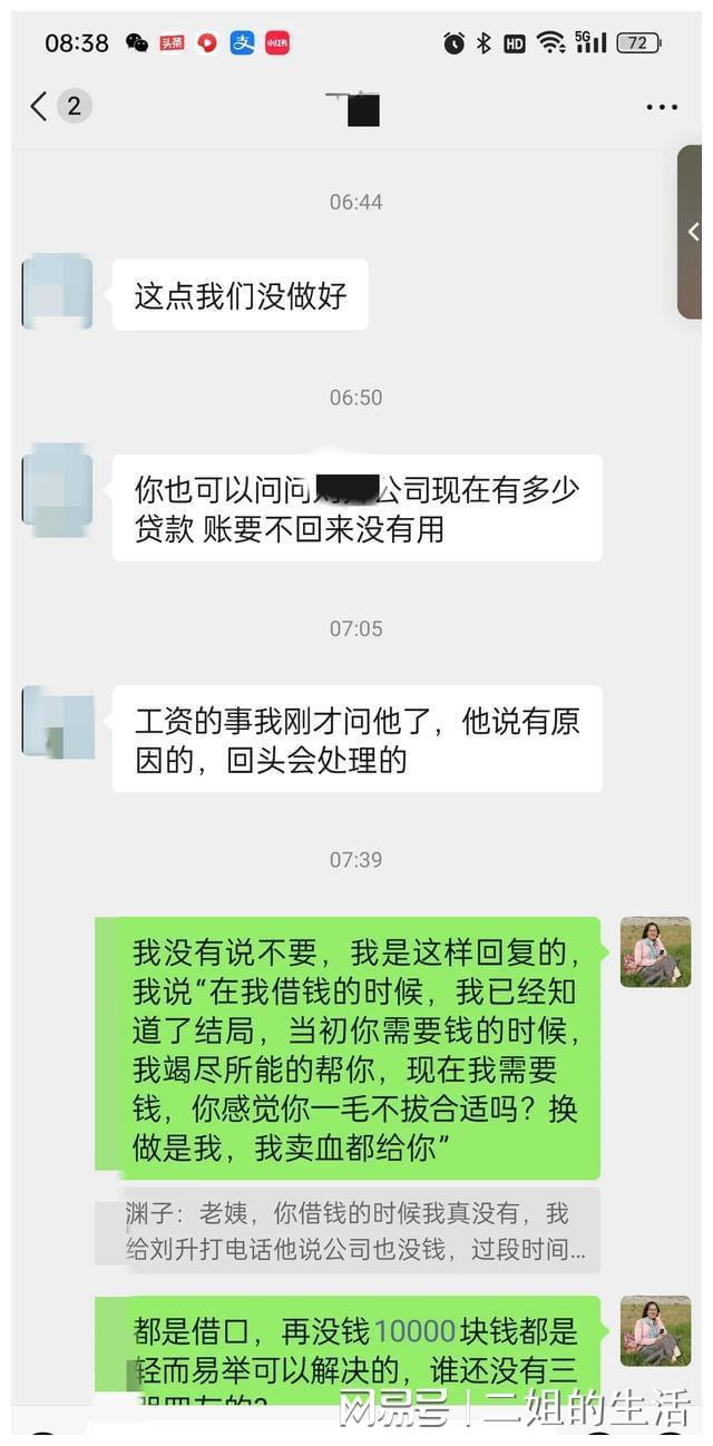 好的，我可以帮你写出一个新的标题。请问你需要我加入哪些关键词呢？