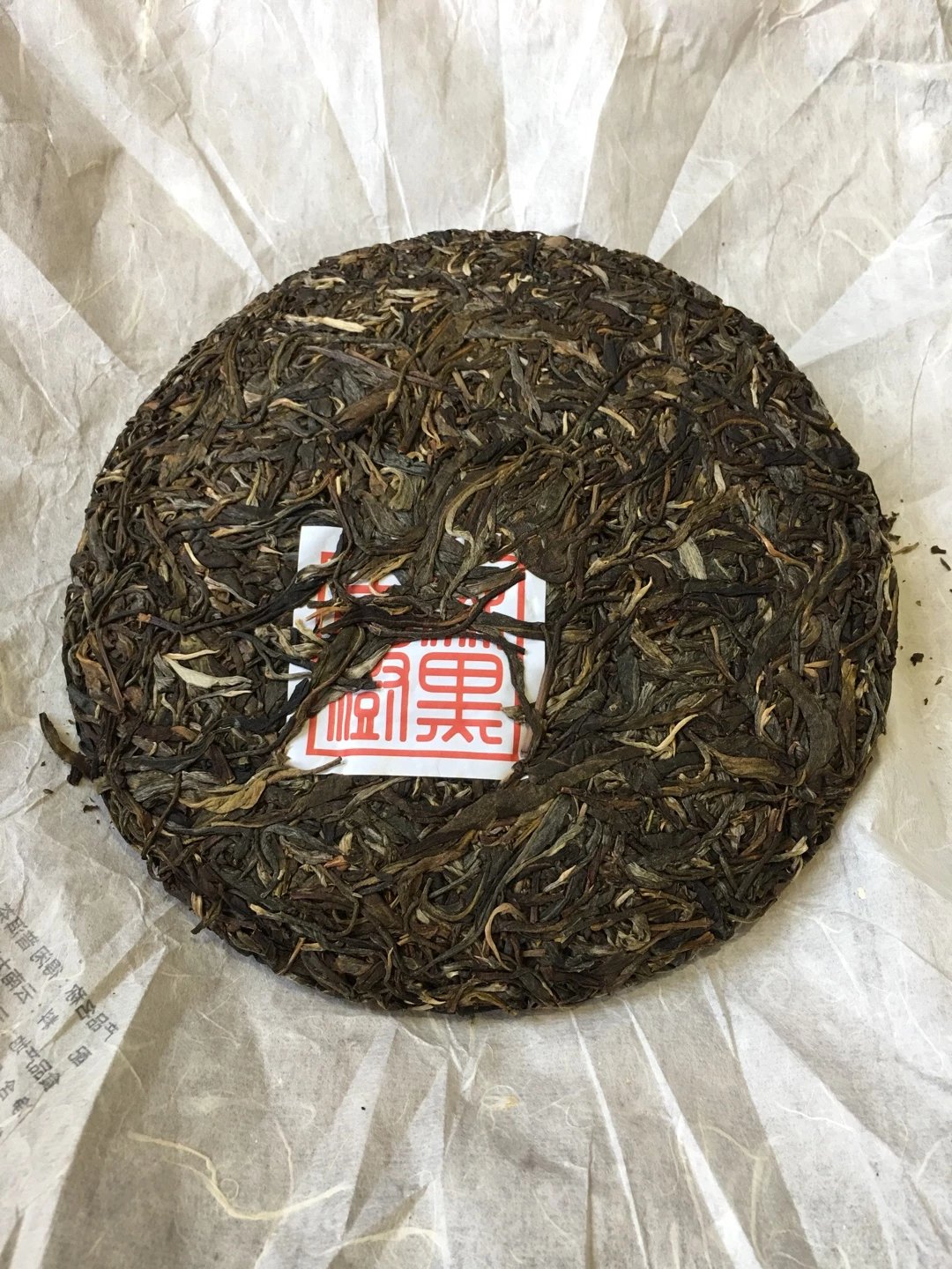 普洱茶麻黑古树秋茶