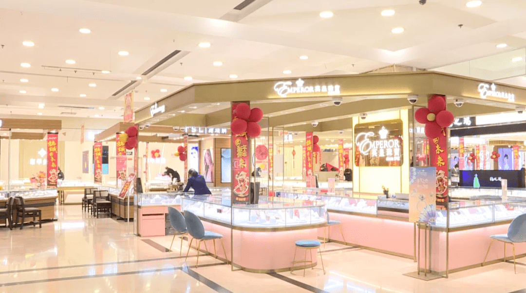 上海奉贤南桥百联里买和田玉实体店交易专卖店场