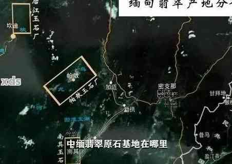 翡翠产地及分布地区全面解析：哪里的翡翠质量更好？