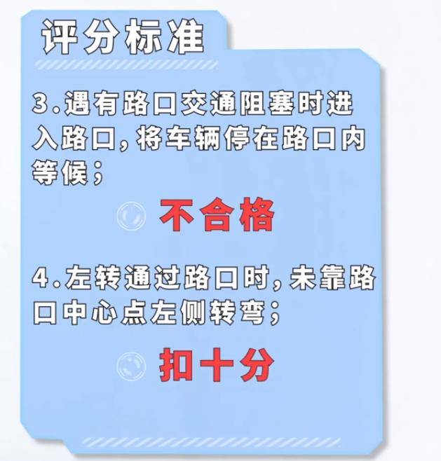 全面解析：抖音分期额度的使用方法和注意事项，让您轻松掌握