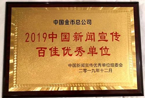 生普黄金叶：收藏、品质、与纯料区别，功效与口感体验