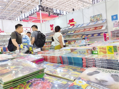 青海德令哈玉石特产店：热销产品一览