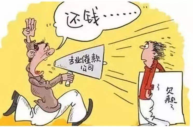 无网贷记录却遭借款追讨？揭秘可能存在的几种情况