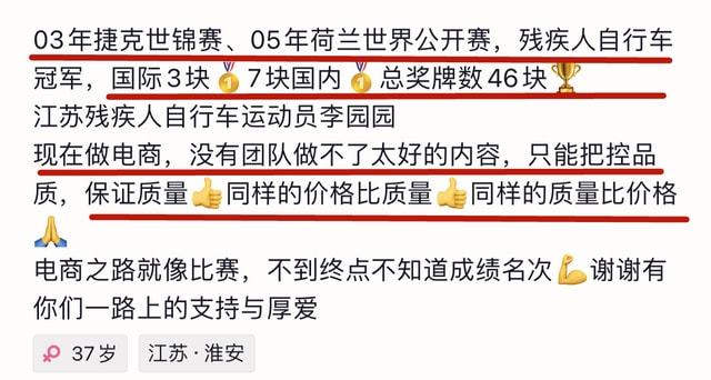 如何在一年内还清30万元负债？全面策略与实用建议