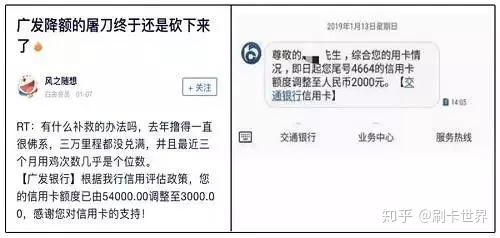 信用卡逾期还款金额计算：1万逾期两年还多少钱？