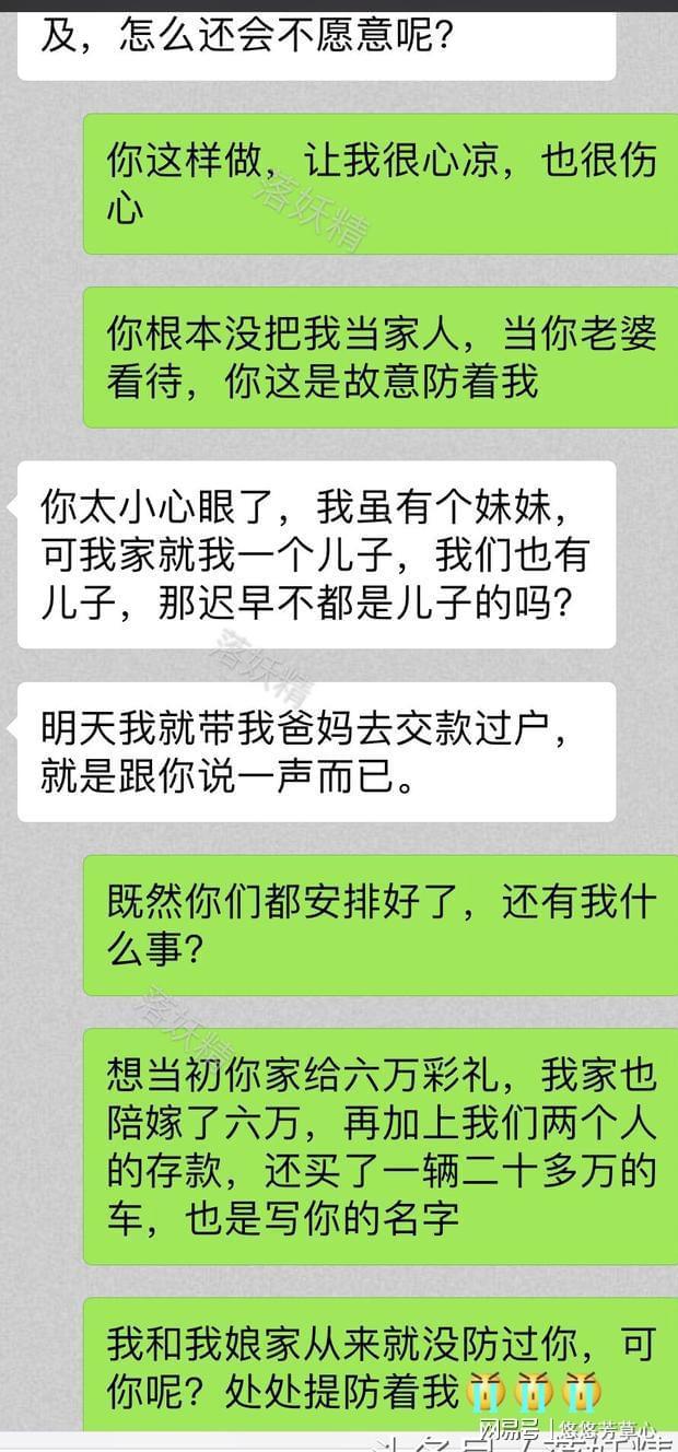 好的，我可以帮您写一个新标题。请问您需要加入哪些关键词呢？