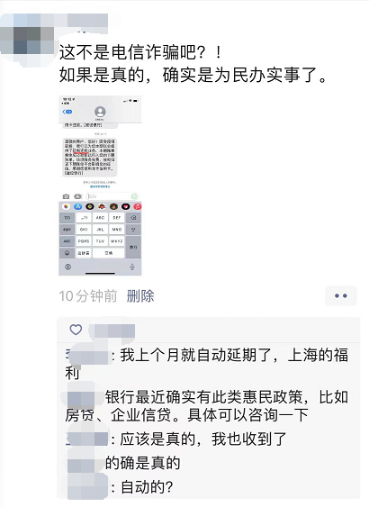 如何使用建行信用卡进行还款？未使用过的信用卡还款指南及相关问题解答