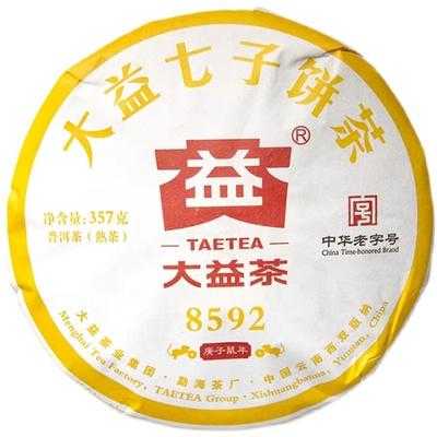 大益普洱熟茶价格查询表大全：最新价格，最全解析。