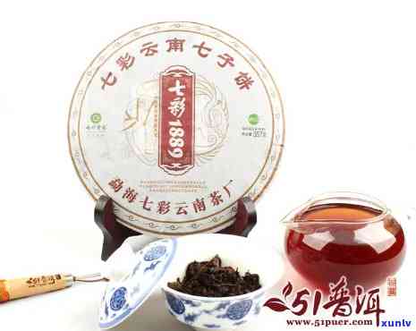 新 '云南特色普洱熟茶——紧压300克，醇厚浓的七彩风华'