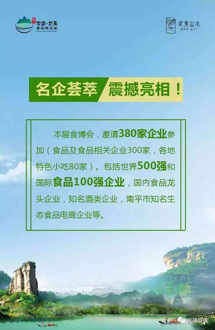 探寻中国的普洱茶公司：背景、历、优质产品与购买渠道一网打尽