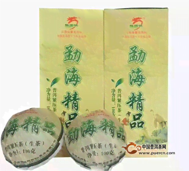 华茂德普洱茶全系列价格一览表，详细了解各款产品的价格和特点