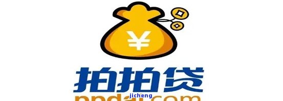 解决对公还款后不清零问题：全面操作指南与常见问题解答