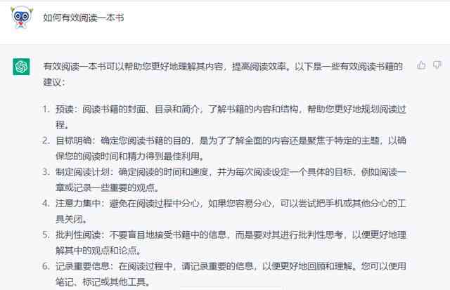 好的，请问您想要加入哪些关键词呢？这样我才能更好地为您提供帮助。??