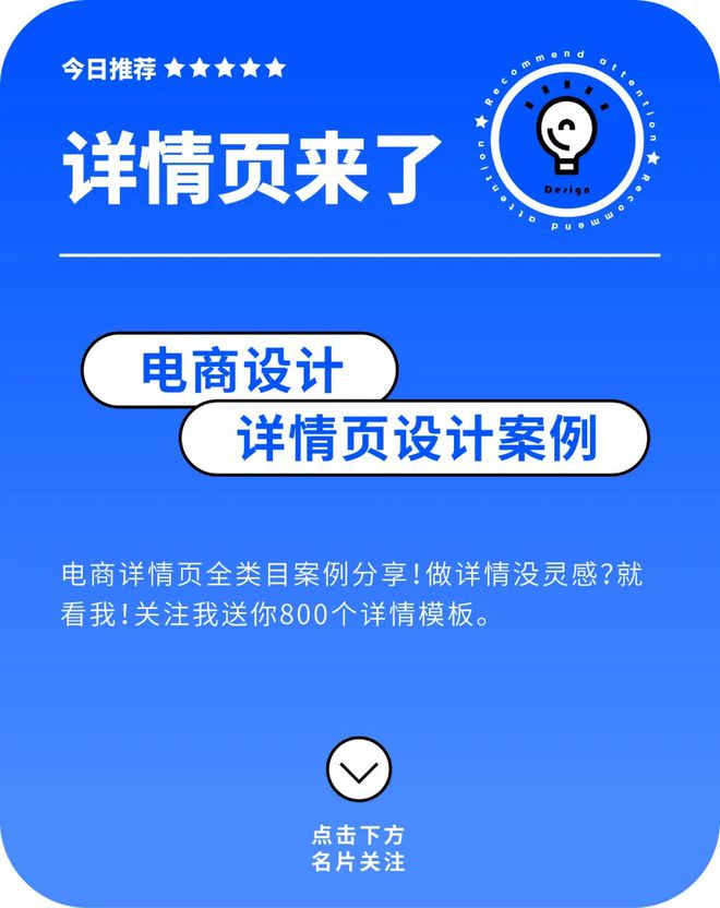 好的，请问您想要加入哪些关键词呢？这样我才能更好地为您提供帮助。??