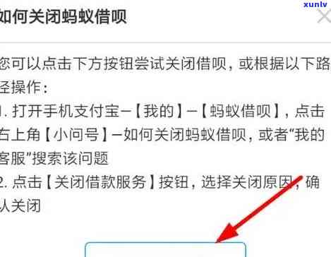 逾期计算规则详解：从何时开始计费？如何处理逾期费用？