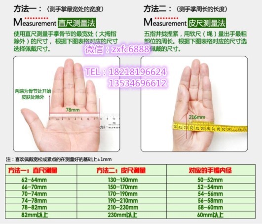 内径五十一mm玉镯能带多大手：解答玉镯尺寸与手腕大小的关系