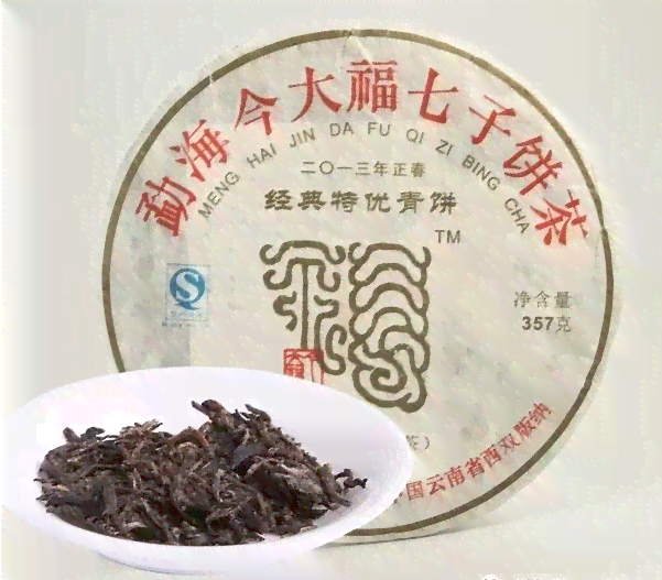 古树普洱茶：岁月沉淀的味道，文化传承的印记