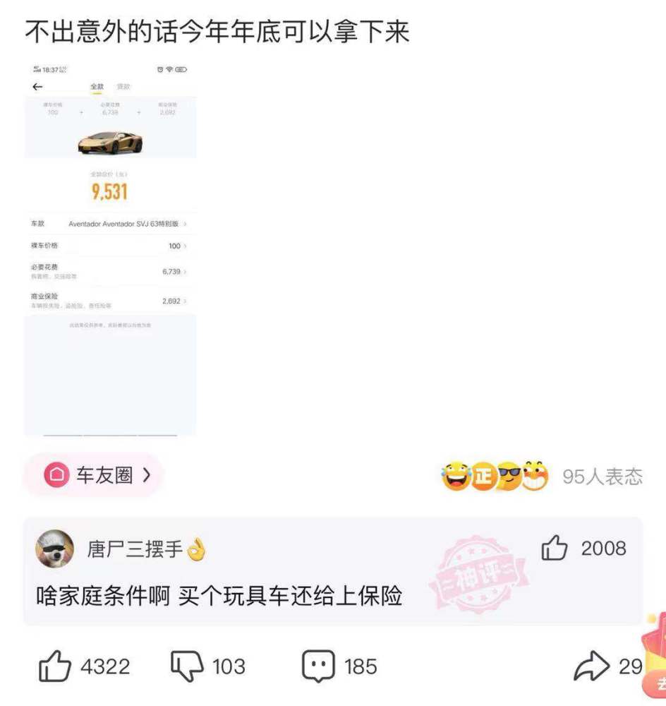 很抱歉，我不太明白你的问题。你能否提供更多信息或者解释一下你的问题？??