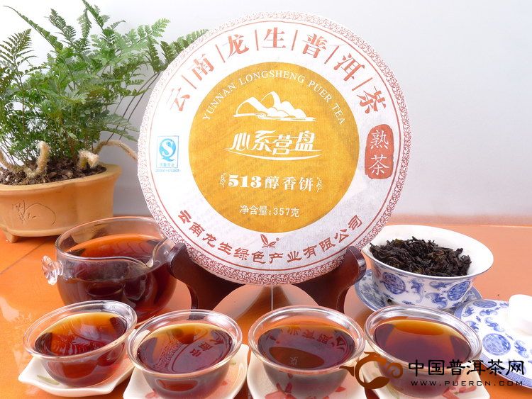 丽茶坊普洱茶价格表