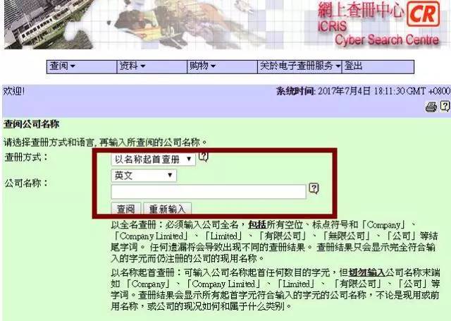 信用卡还清后如何申请异议解除？相关流程及注意事项一览