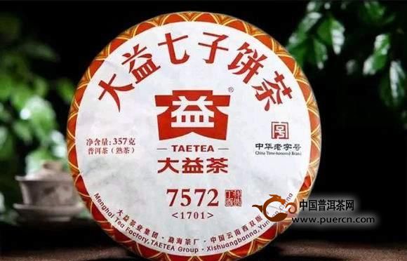 新 大益虎年生肖念茶：品质、制作工艺及送礼指南全方位解析