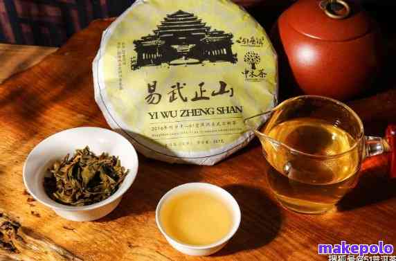 云茶科技普洱茶易武：一款全面解读与品鉴的高品质茶叶体验