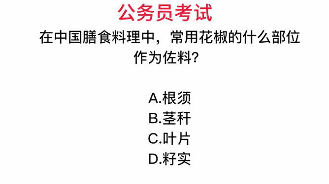 你想要加入哪些关键词呢？这样我才能更好地帮助你。