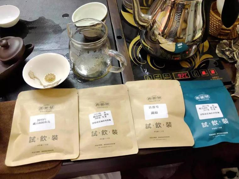 新 冰岛与曼松普洱茶的品鉴之旅：一场口感的对比宴