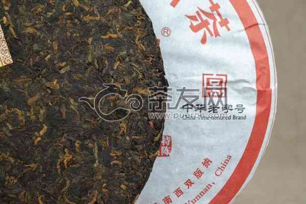 大益普洱茶陈香雅韵1601价格查询