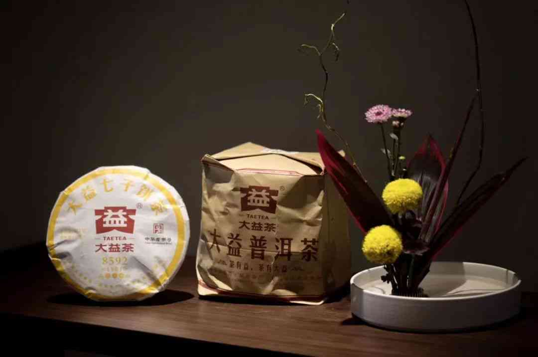 大益茶陈香韵味醇厚：一款值得品味的经典茶叶